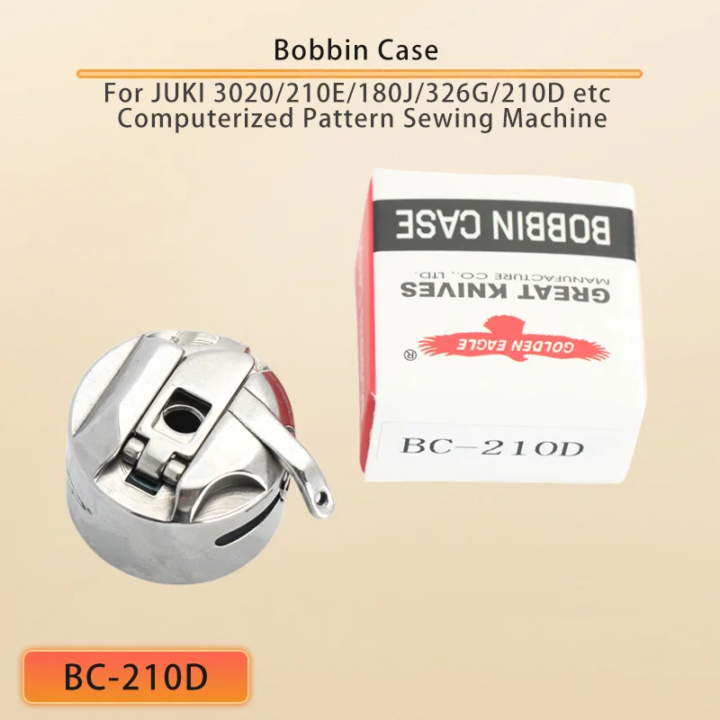 BC-210D Bobbin Case…