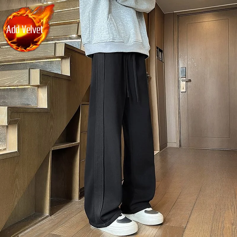 Black Pants (Plush)
