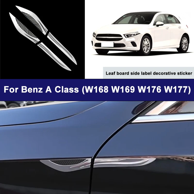 

Suitable For Benz A Class W168 W169 W176 W177 car side blade stickers, car body external scratch protection decorative strip