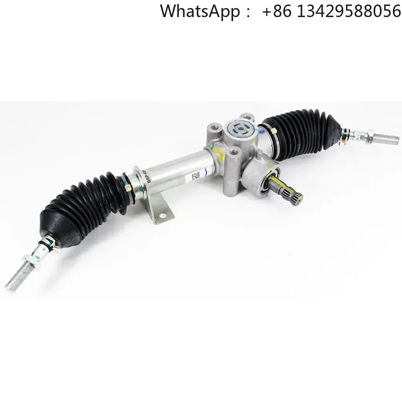 

Aftermarket UTV Steering Rack and Pinion 709401493 For Can-Am 2015 Maverick 1000 Maverick MAX 1000