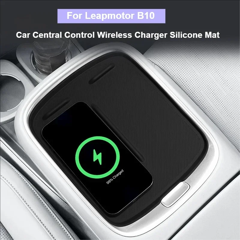 Car Central Control Wireless Charger Silicone  Anti-slip Mat Fit B10 Second Drain Cup Holder Storage Mat For Leapmotor B10 2025