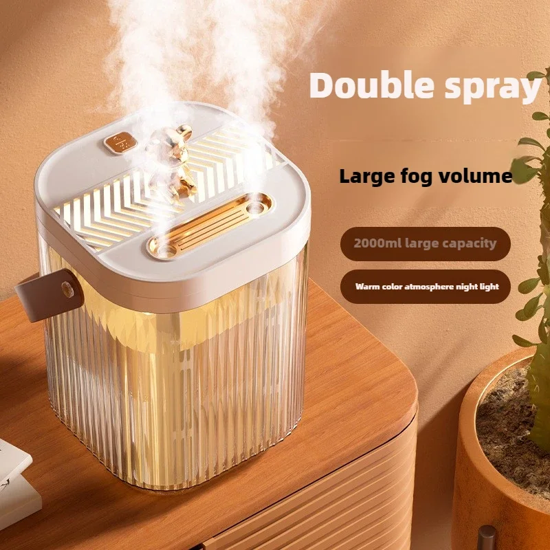 Desktop Humidifier Home Bedroom Large Capacity Ambient Light Double Nozzle Super Fog Sprayer