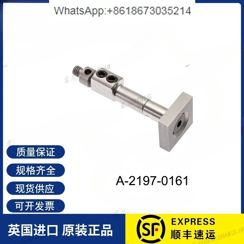 Tool Arm M4 Stylus …