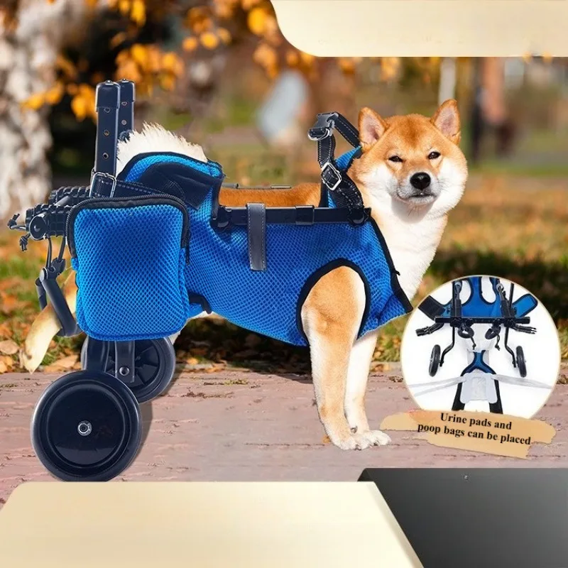 

Adjustable Convience Dog Wheelchair Small Pet Mobility Aid Senior Disabled Dog Walking Cart Rehabilitation Support Bag Car