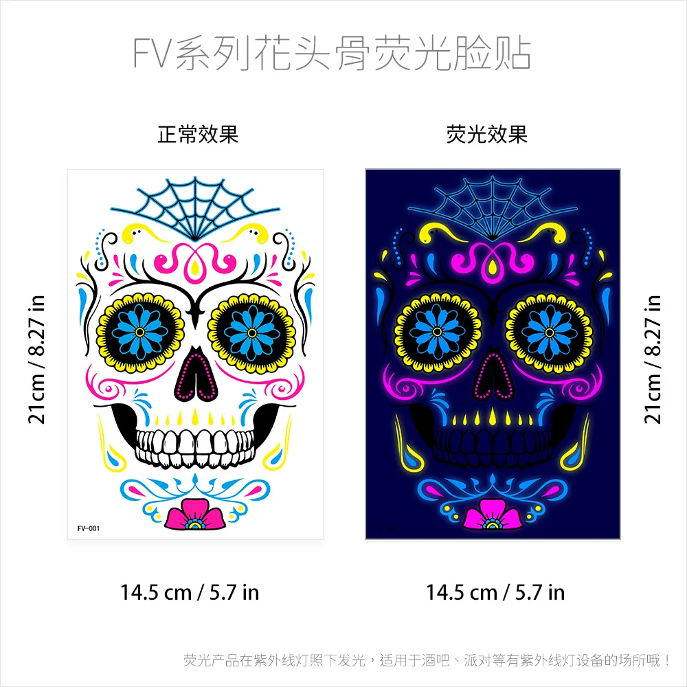 Halloween Fluorescent Funny Death Face Sticker Tattoo Sticker Makeup Ball Neon Tattoo Sticker Ghost Festival Party Supplies