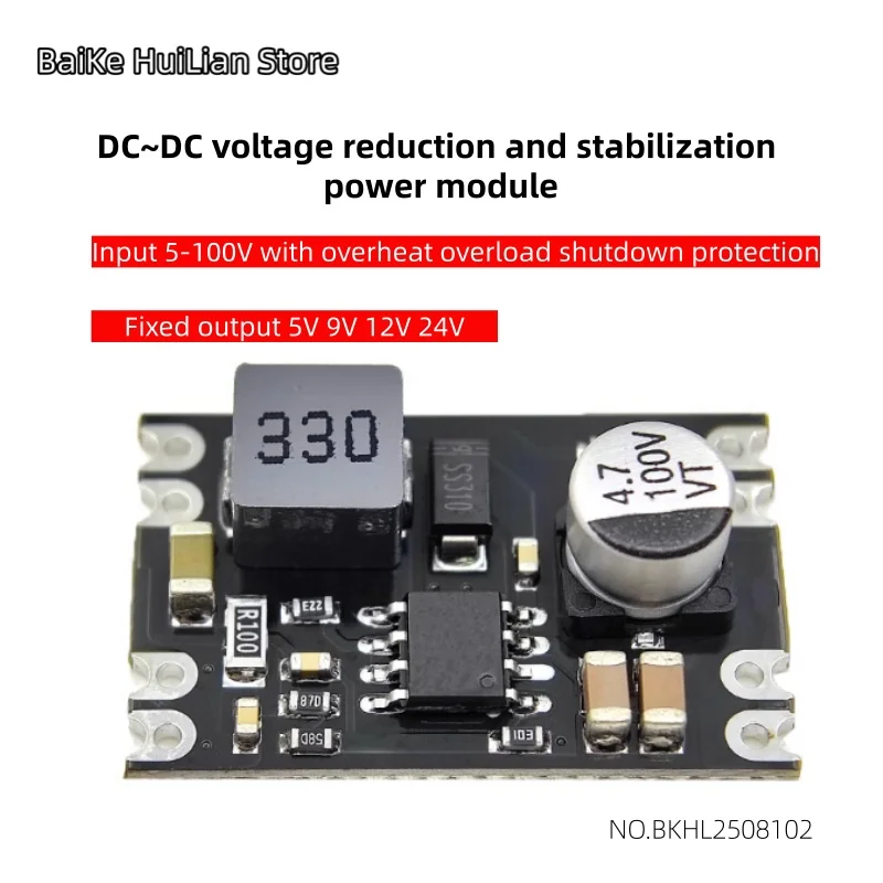 

DCDC voltage reduction module/100V to 5V/72V to 12V/24V to 5V/5V2A fixed output wide voltage output