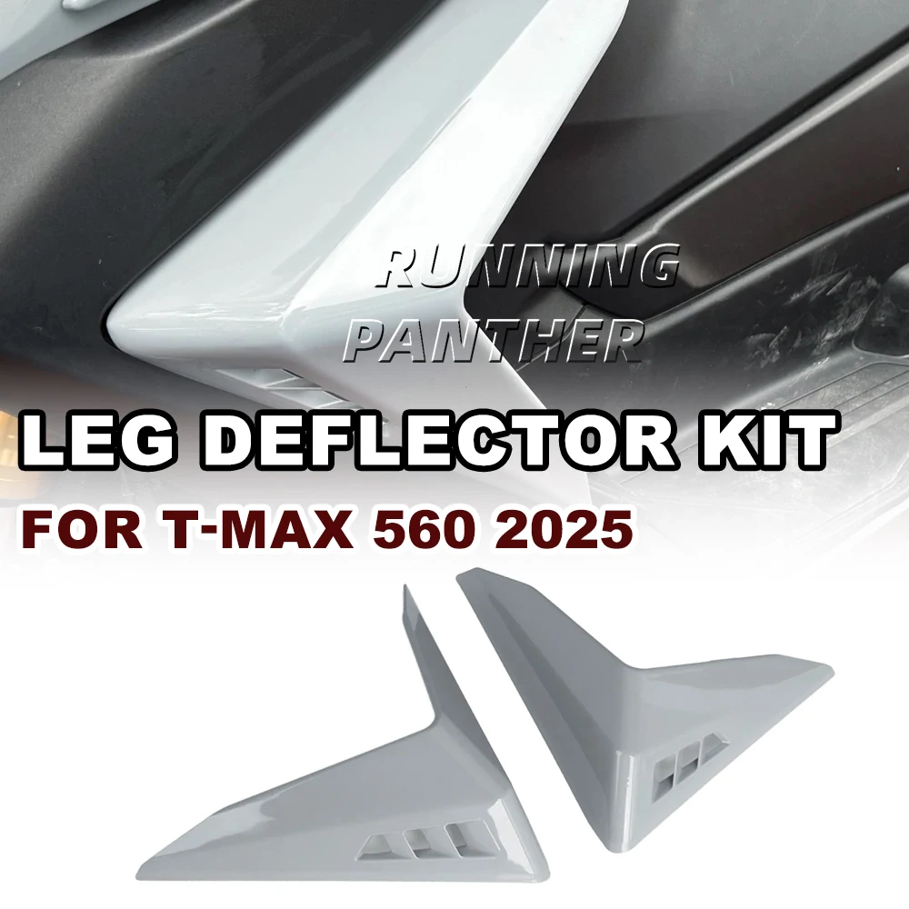 

Side leg fairing New motorcycle Modified parts leg guard kit suitable FOR Yamaha TMAX560 T MAX 560 2025