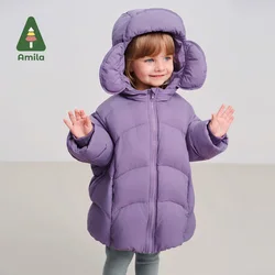 Amila Baby Down Jacket 2024 Winter New Girls Solid Color Flower Hooded White Duck Down Warm And Soft Mid-Length Children's Coat