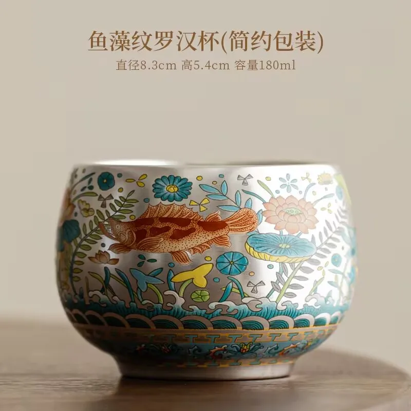 

A large-capacity enamel-painted silver-plated ceramic tea cup with chrysanthemum and aquatic plant patterns.
