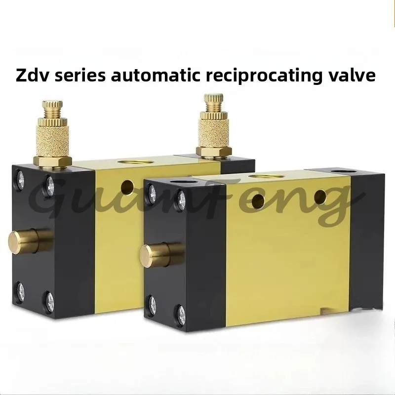 ZDV-08 5/2-Way Reversing Valve, Automatic Reciprocating Speed Control Valve for CNC Machine Tool Cylinder