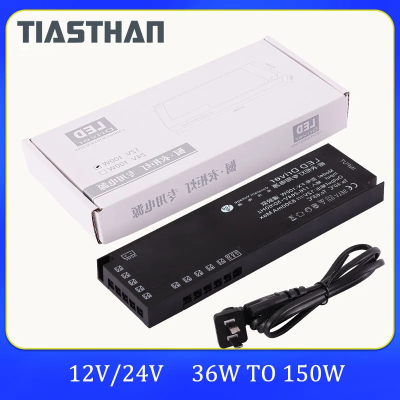 12V 24V 100W 150W szafka LED czujnik ruchu zasilacz światła klejenia stałe napięcie transformatora AC 176V-265V do napędu prądu stałego