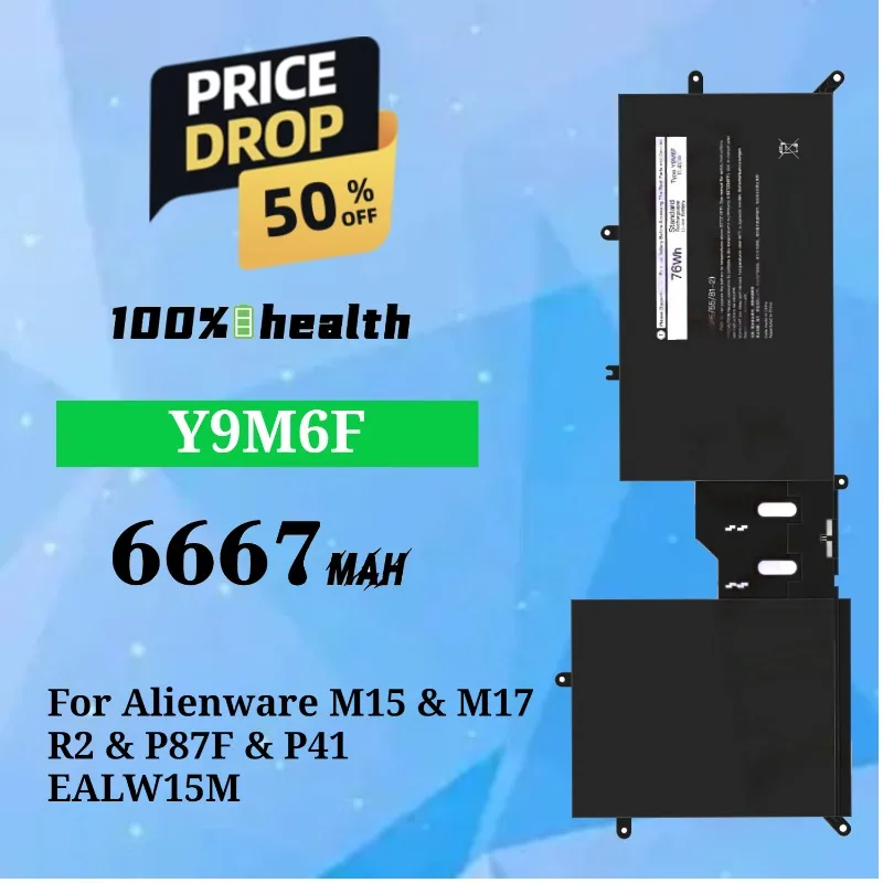 

Y9M6F 6667mAh Laptop Battery for Dell Alienware M15 M17 R2 P87F P41E ALW15M Lithium Rechargeable Battery