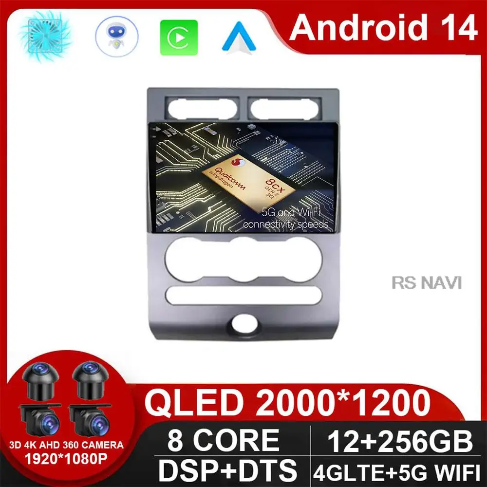 

Android 14 For Ford Expedition 2012 DSP Car Radio Stereo Multimedia Video Navigation GPS Wireless Carplay Navi NO DVD DIN