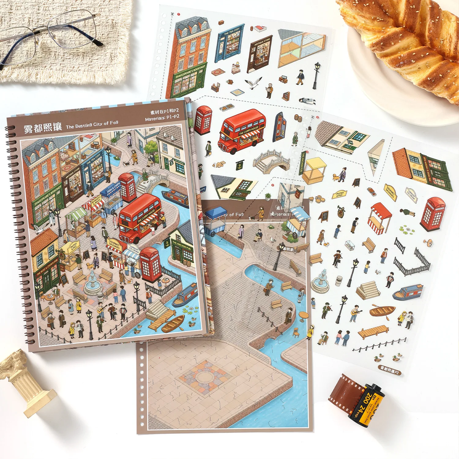 23pcs Creative Landscape Adventure 3D Sticker Set Scene Building Decals for Craft and Play Stationery Sticker Adhesive