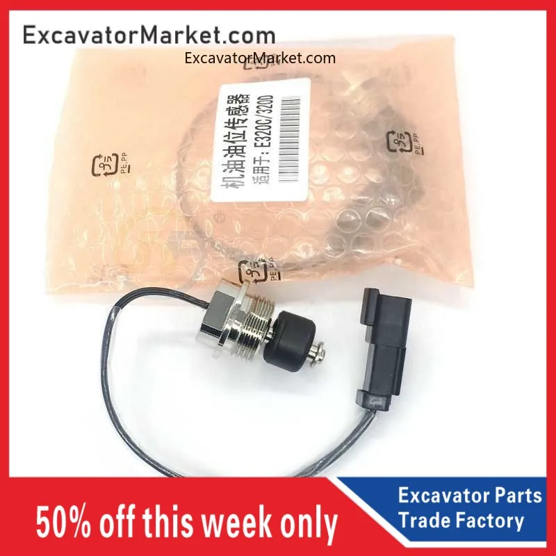 For excavator Excavator accessories for CATERPILLAR for CAT E320B 320C 320D engine oil pan oil level sensor