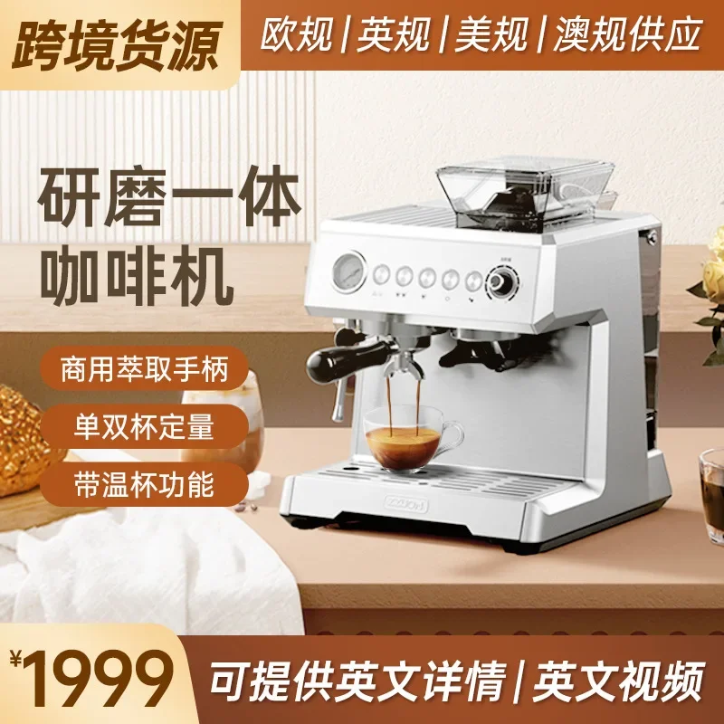 Special for coffee machine Italian full semi-automatic  milk foam machine grinding integrated machine