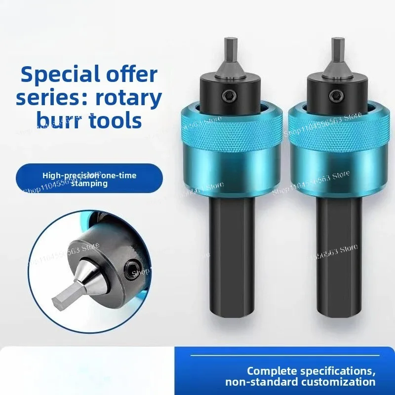 High Precision CNC Rotary Broaching Tool Internal Hex Square Hex Spline Punch Cold Forming Holder TH