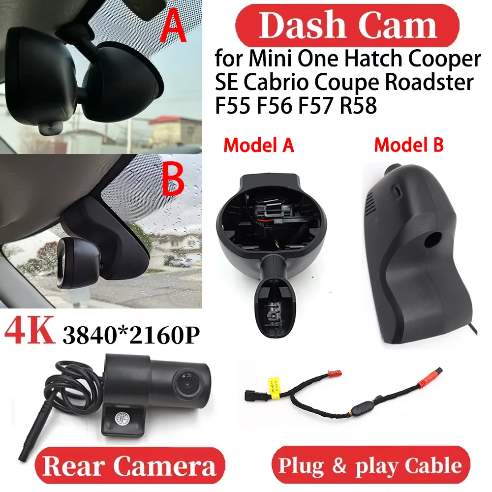 UHD Car 4K Video Recorder DVR Dash Cam Dashboard Camera for Mini One Hatch Cooper SE Cabrio Coupe Roadster F55 F56 F57 R58