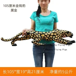 Home decor accessories Money Leopard Office decoration Living room decorations Gift for company opening Resin crafts Feng Shui