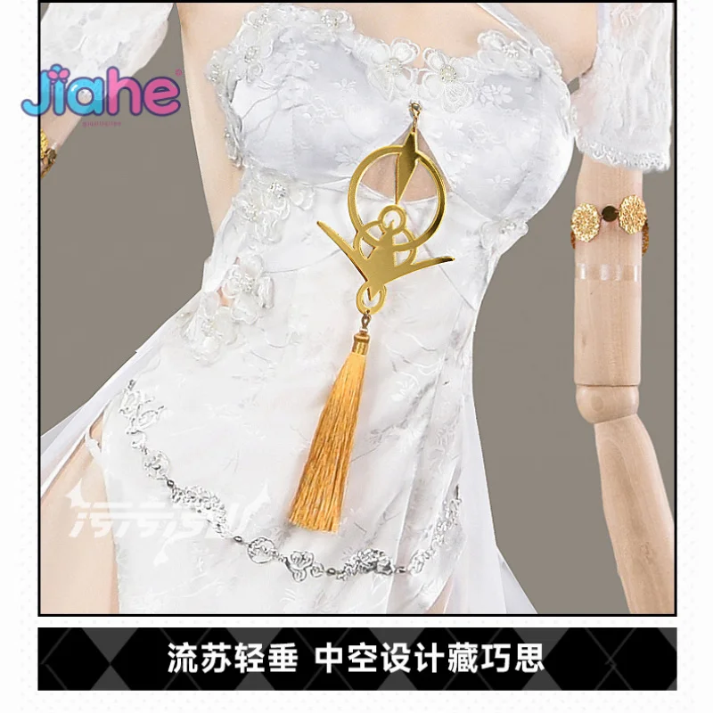 

SMS Emden Game Azur Lane Косплей Костюм Хэллоуин Взрослый Женский Китайский Белый Cheongsam Платье Аксессуары Реквизит Новый Сексуальный Комплект