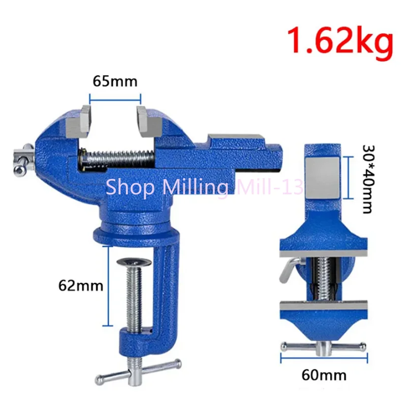 Universal 50 60 70 Type Bench Vice Machine Vise Clamp Full Metal Multifunction Woodworking Tools for DIY Table Use