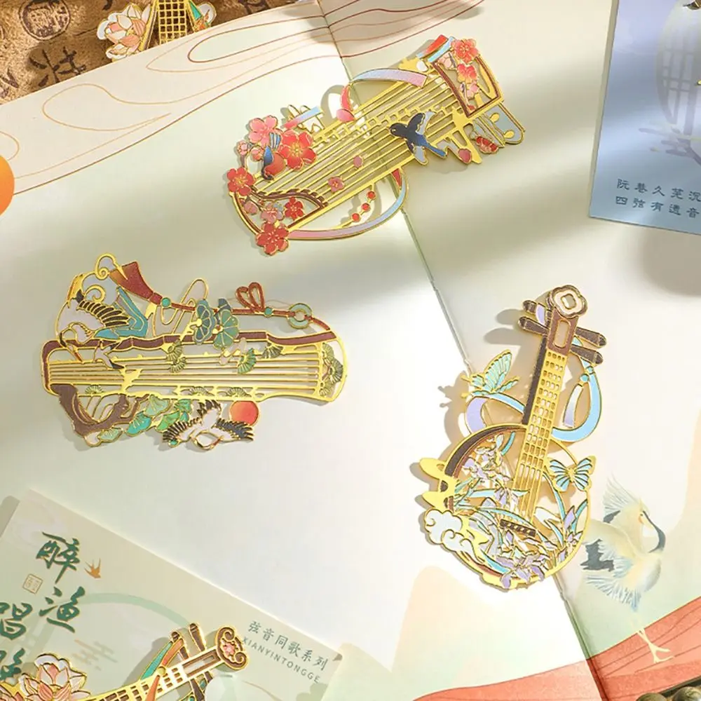 Creative Musical Instrument Metal Bookmark Metal Gift Guitar Bookmark Reading Book Clip Students