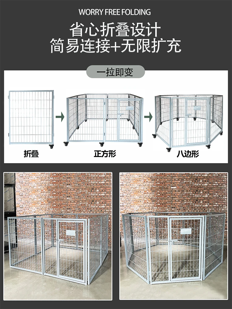 Running cage fence large dog pet dog farm dog cage fence chicken cage home user outside folding alpaca