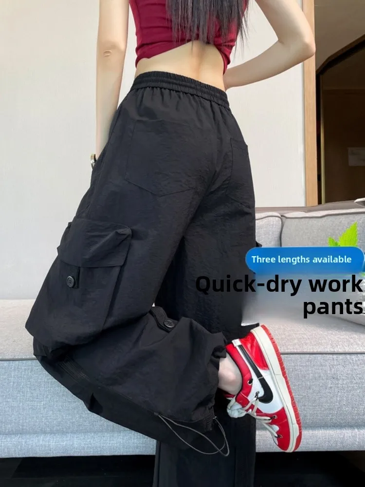 

Женские рабочие брюки 2025: Новые летние черные американские узкие свободные брюки с широкими штанинами для походов, повседневные спортивные ветрозащитные брюки с высокой талией