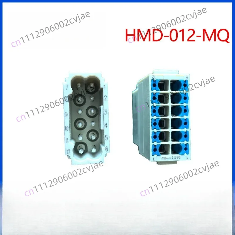 connector HMD-012-MQ modular type ferrule shrapnel quick wiring HMD-012-FQ