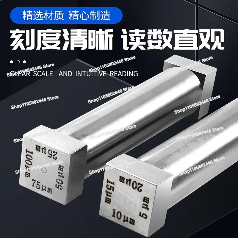 SZQ Four-sided Film Applicator, Preparation Device, Wet Film Applicator, Paint Paint Ink Scraper