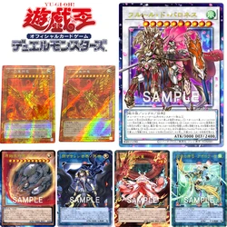 Yu-Gi-Oh! Underworld Goddess of The Closed World DIY Homemade Bronzing Christmas Birthday Gift Game Toys Collection Card