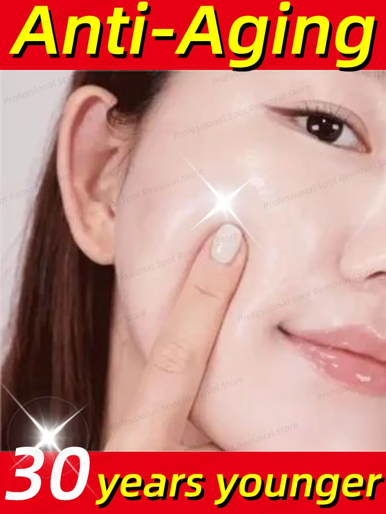 

Eliminate Neck Lines