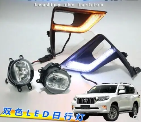 Video,2017 2018 2019 Cruiser Prado daytime light,FJ150,2700 4000,Free ship!LED,cruiser fog light,Granvia,Kluger,Lexcen,Echo,CHR