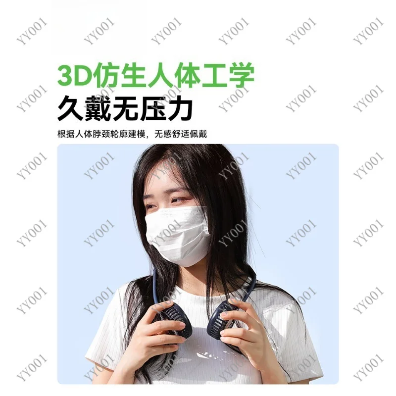 Foldable Neck Hanging Fan USB Rechargeable Silent Mini Portable Cooling Fan