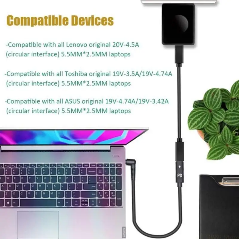 E56B Power Delivery Cable with Input for Laptop Charging 18 20V 0.2m