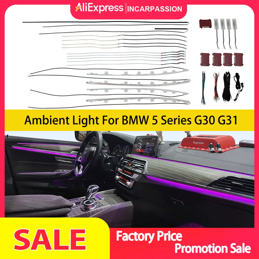 11 цветов OEM-дизайна окружающего освещения для BMW 5 серии G30 G31, G30, обновление внутреннего освещения