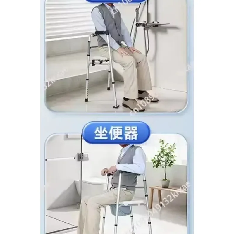 Foldable Aluminum Alloy Senior Standing Walker, 8 Height Adjustable Post-Surgery Mobility Aid with Waist Support Brace