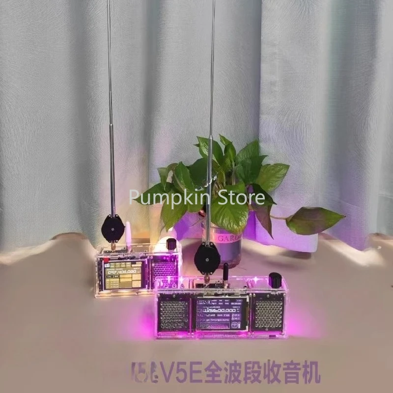 Diy Full Band V5M R… - image