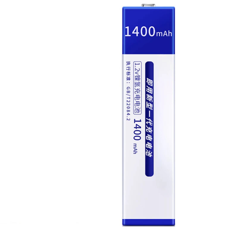 Ni-MH Rechargeable Battery 1400mAh NH-14WM