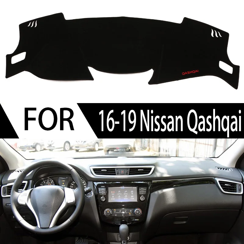 

FOR 16-19 Nissan Qashqai Sunscreen pad Automotive interior modification Central control dashboard pad Light blocking pad