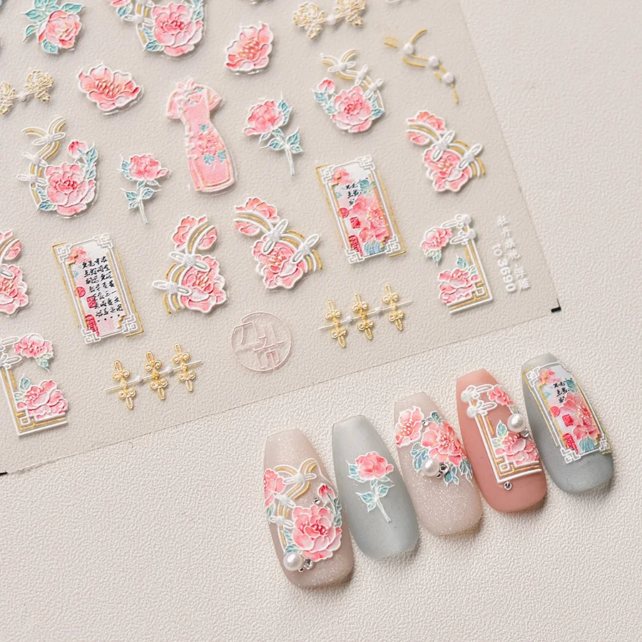 Pegatinas de Arte de uñas de flores rosas Kawaii, 5D, 1 piezas, dibujos animados, estilos chinos, peonía, Qipao, calcomanías autoadhesivas, accesorios de decoración de uñas