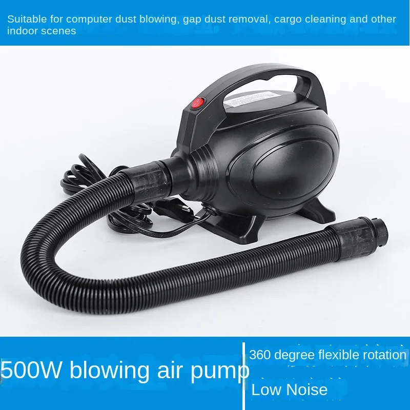 

High-power dust-removing household small blower, computer soot cleaning and soot blowing 220v powerful Meifeng soot blower