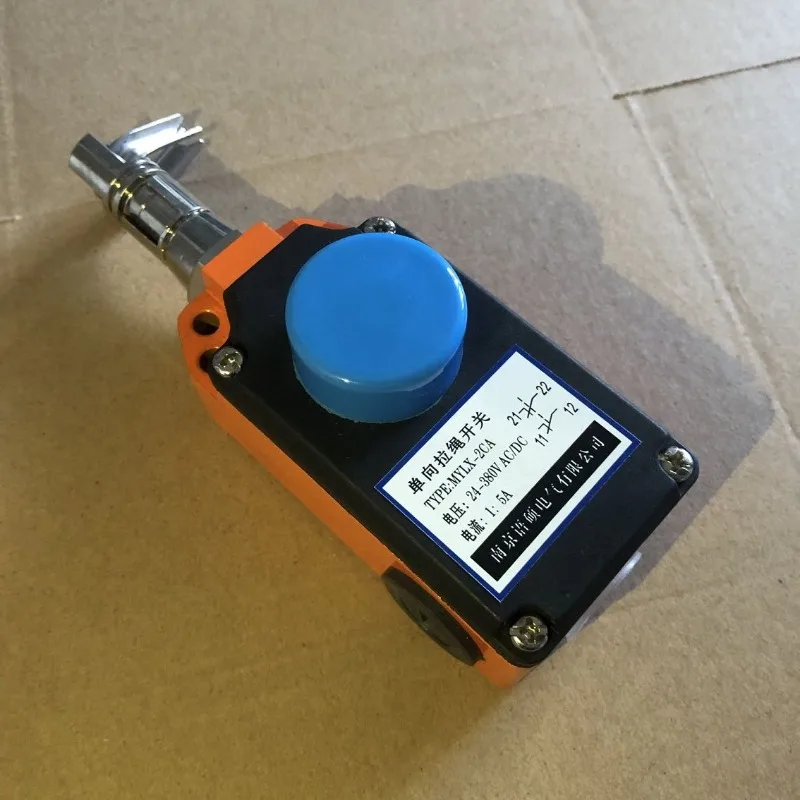 MYLX-2CA one-way pull rope switch DXLS-S manual reset emergency stop safety pull wire switch DXLS-Z