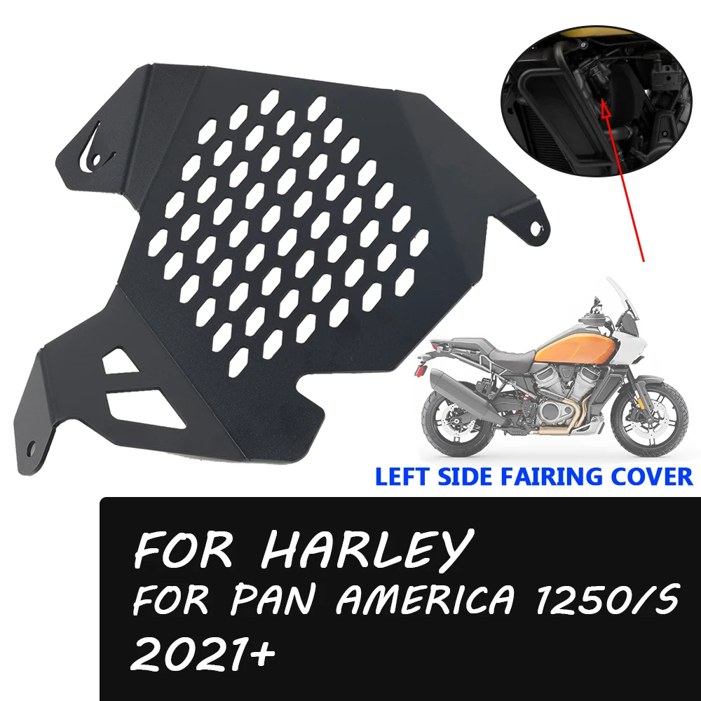 

Motorcycle Accessories Frame Cover Side Fairing Guard Protection Cap Boards For HARLEY PA1250 Pan America 1250 S Special 1250S