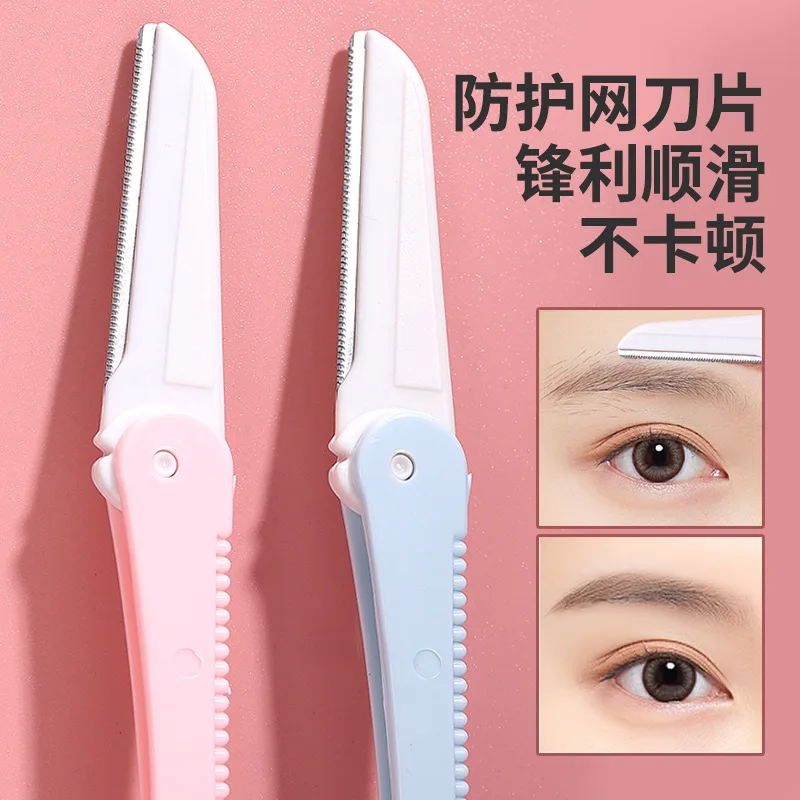 

Foldable Eyebrow Razor Stainless Steel Sharp Blade Micro Trimmer with Safety Guard for Home Travel Grooming