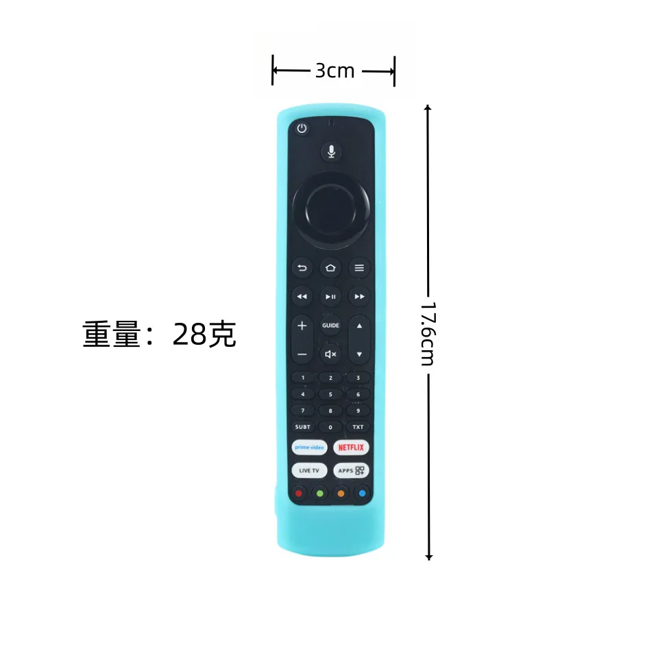 For JVC Alexa Fire TV Remote Control Silicone Protective Cover Case Shockproof Anti-drop Anti-scratch
