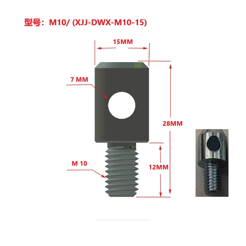 Bullone di sollevamento perno di posizionamento accessorio display a LED esterno M6M8M10