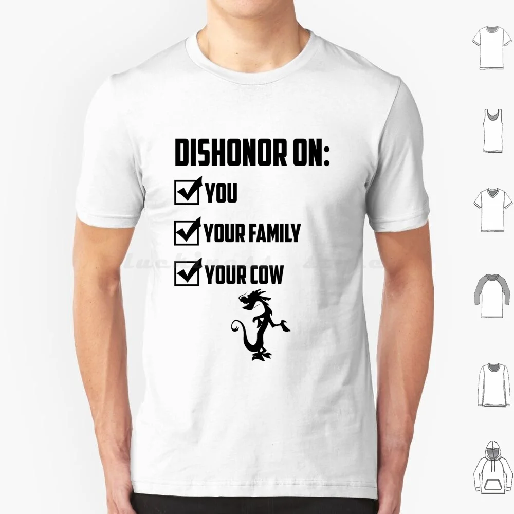 

Футболка Dishonor On You, мужская, женская, детская, с фильмами, 6xl