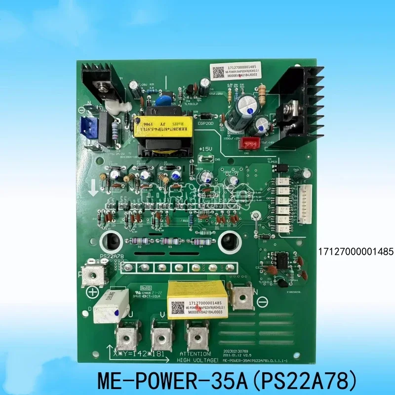 New for Midea air conditioning outdoor unit motherboard RSJ-380/S-820-C/B D. 3.2 Computer board 17127000001485