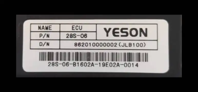 YESON ECU Nedir ve 28S-06-B1602A CDI Kontrol Ünitesi Nasıl Kullanılır?
